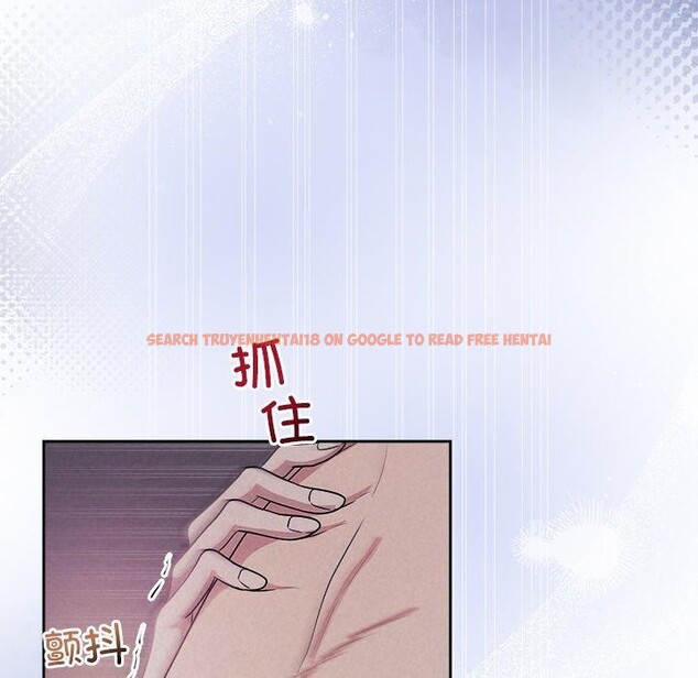 查看漫画被吞噬的夜 - 第28話 - tymanga.com中的3164825图片