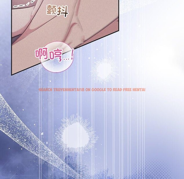 查看漫画被吞噬的夜 - 第28話 - tymanga.com中的3164826图片