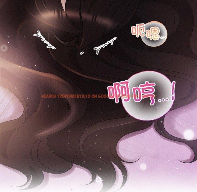查看漫画被吞噬的夜 - 第28話 - tymanga.com中的3164838图片