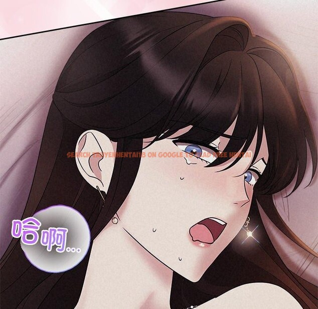 查看漫画被吞噬的夜 - 第28話 - tymanga.com中的3164847图片
