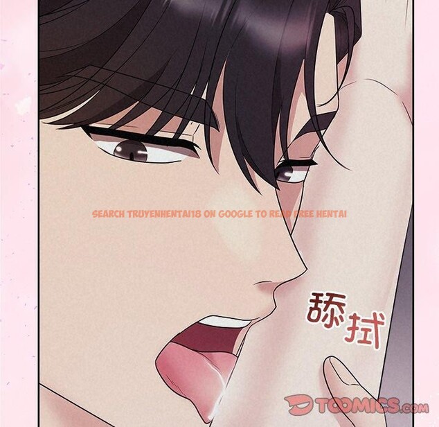 查看漫画被吞噬的夜 - 第28話 - tymanga.com中的3164851图片