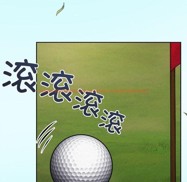 查看漫画被吞噬的夜 - 第28話 - tymanga.com中的3164864图片