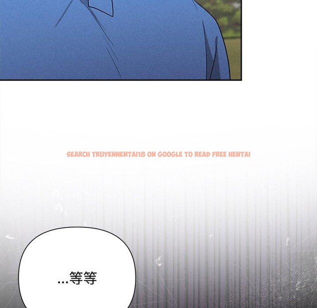 查看漫画被吞噬的夜 - 第28話 - tymanga.com中的3164880图片