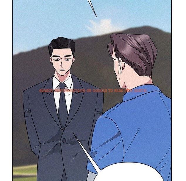 查看漫画被吞噬的夜 - 第28話 - tymanga.com中的3164884图片