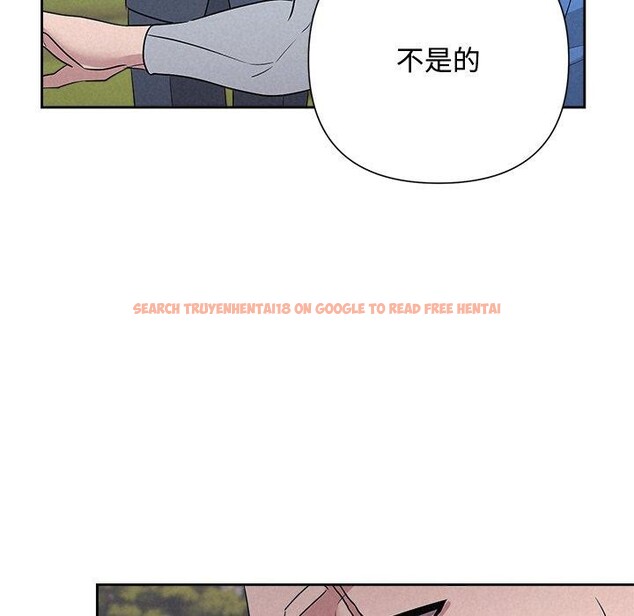 查看漫画被吞噬的夜 - 第28話 - tymanga.com中的3164885图片