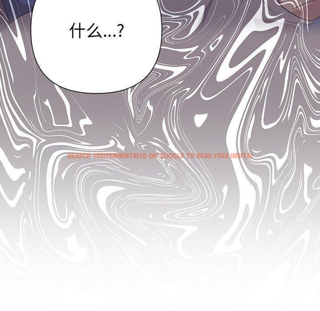 查看漫画被吞噬的夜 - 第28話 - tymanga.com中的3164893图片