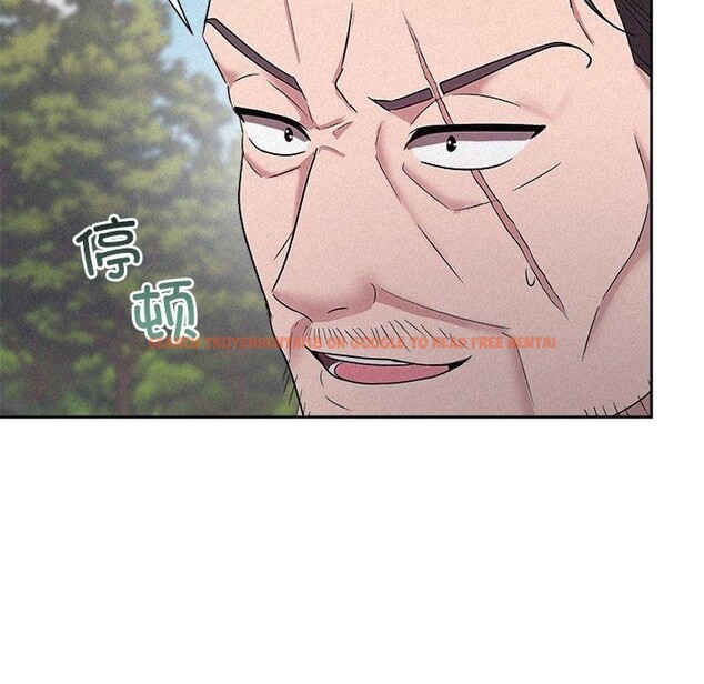 查看漫画被吞噬的夜 - 第28話 - tymanga.com中的3164895图片
