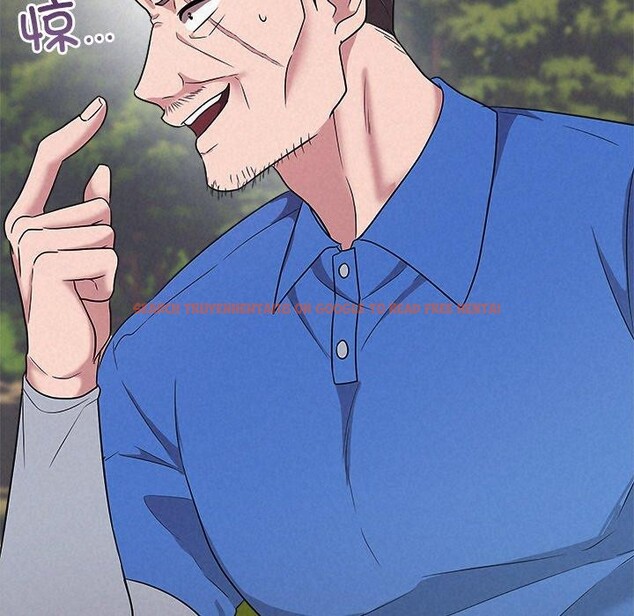 查看漫画被吞噬的夜 - 第28話 - tymanga.com中的3164897图片