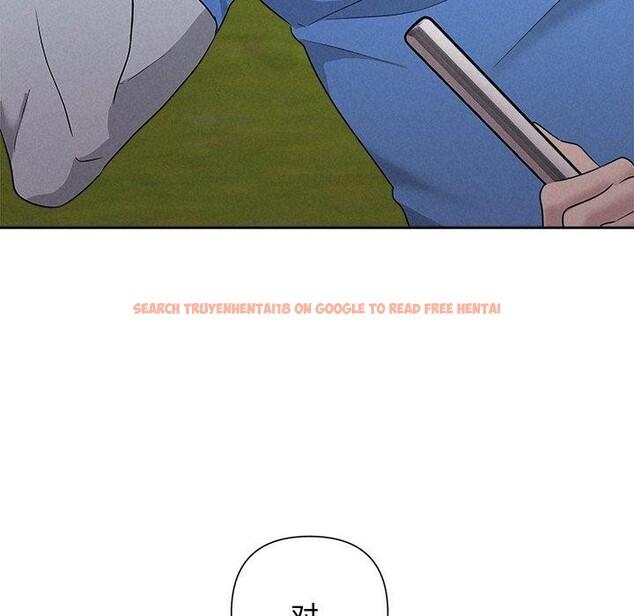 查看漫画被吞噬的夜 - 第28話 - tymanga.com中的3164898图片