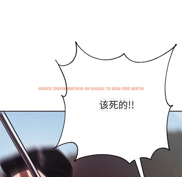 查看漫画被吞噬的夜 - 第28話 - tymanga.com中的3164901图片