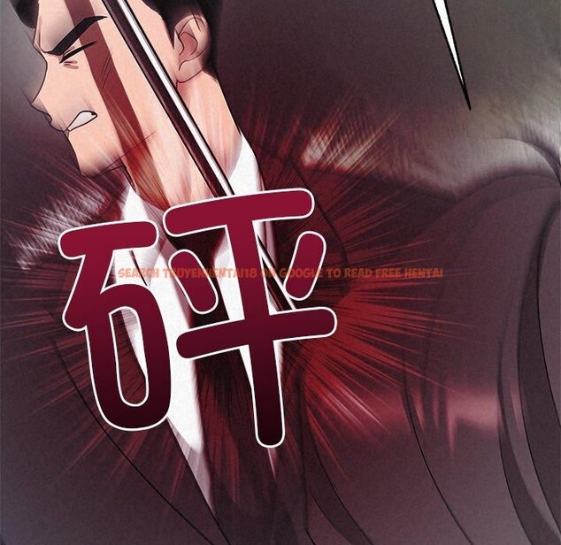 查看漫画被吞噬的夜 - 第28話 - tymanga.com中的3164902图片