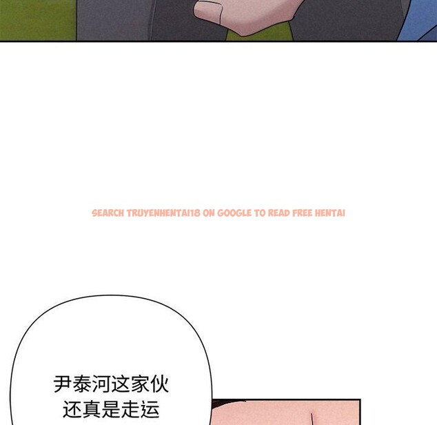 查看漫画被吞噬的夜 - 第28話 - tymanga.com中的3164904图片