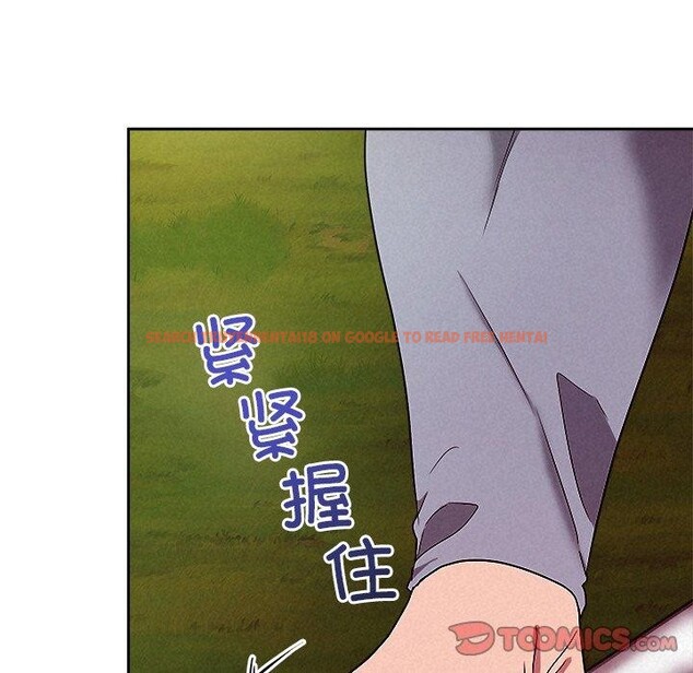 查看漫画被吞噬的夜 - 第28話 - tymanga.com中的3164907图片