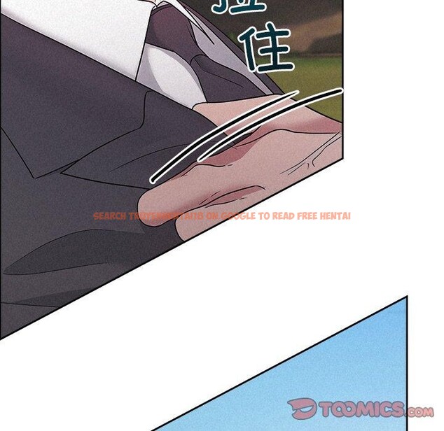 查看漫画被吞噬的夜 - 第28話 - tymanga.com中的3164915图片