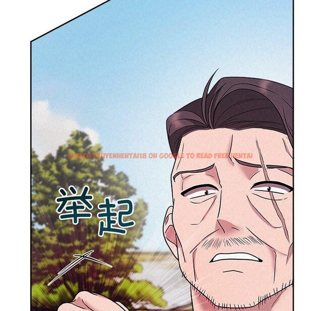 查看漫画被吞噬的夜 - 第28話 - tymanga.com中的3164916图片