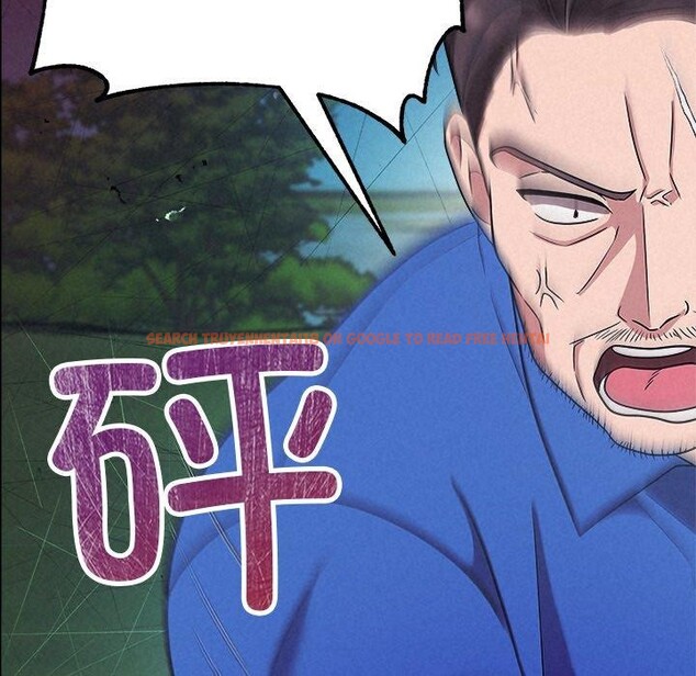 查看漫画被吞噬的夜 - 第28話 - tymanga.com中的3164919图片