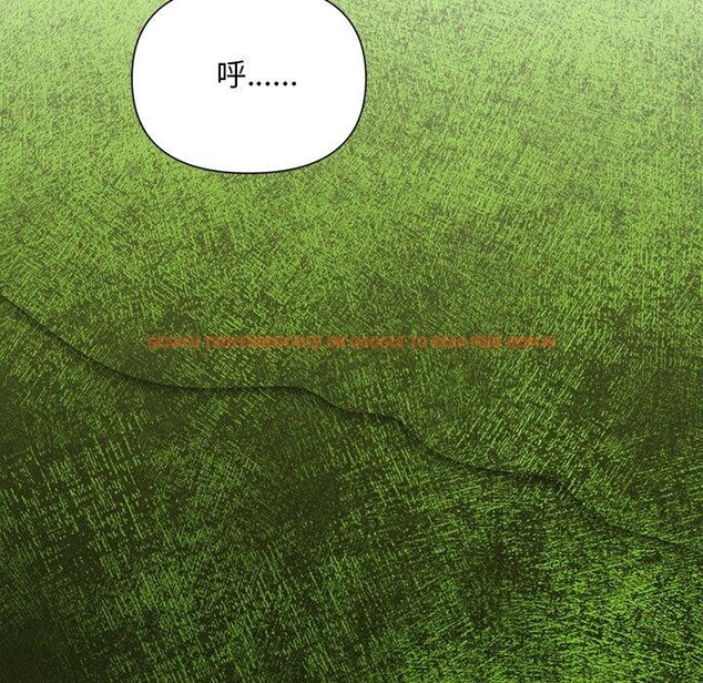 查看漫画被吞噬的夜 - 第28話 - tymanga.com中的3164929图片