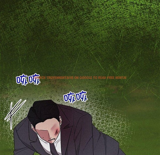 查看漫画被吞噬的夜 - 第28話 - tymanga.com中的3164930图片
