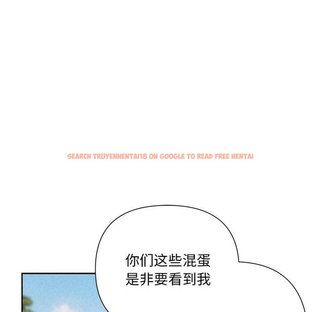 查看漫画被吞噬的夜 - 第28話 - tymanga.com中的3164934图片