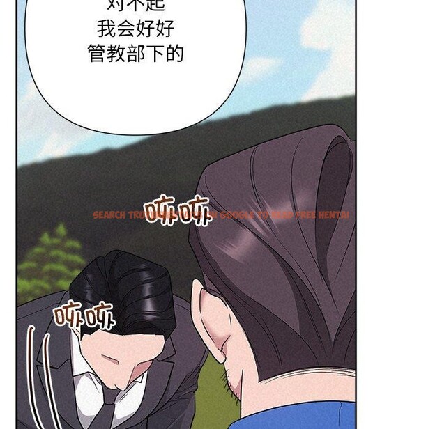 查看漫画被吞噬的夜 - 第28話 - tymanga.com中的3164940图片