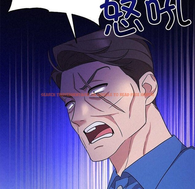查看漫画被吞噬的夜 - 第28話 - tymanga.com中的3164943图片
