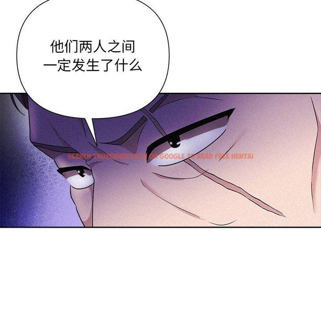 查看漫画被吞噬的夜 - 第28話 - tymanga.com中的3164946图片