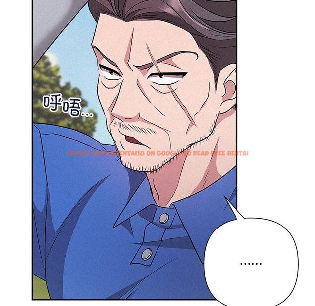 查看漫画被吞噬的夜 - 第28話 - tymanga.com中的3164951图片