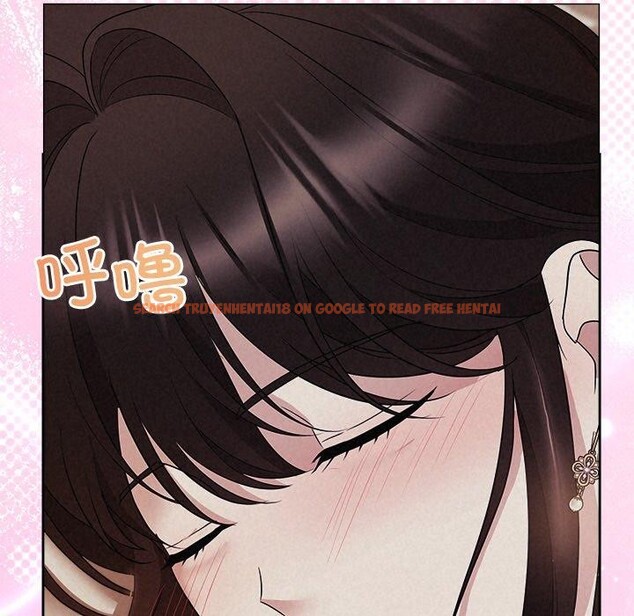 查看漫画被吞噬的夜 - 第28話 - tymanga.com中的3164965图片