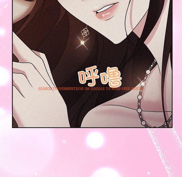 查看漫画被吞噬的夜 - 第28話 - tymanga.com中的3164966图片