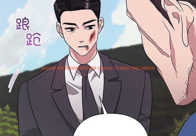 查看漫画被吞噬的夜 - 第29話 - tymanga.com中的3193467图片