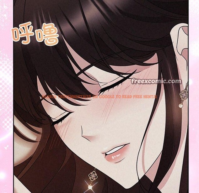 查看漫画被吞噬的夜 - 第29話 - tymanga.com中的3193480图片