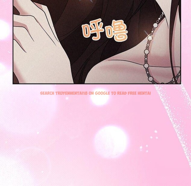 查看漫画被吞噬的夜 - 第29話 - tymanga.com中的3193481图片