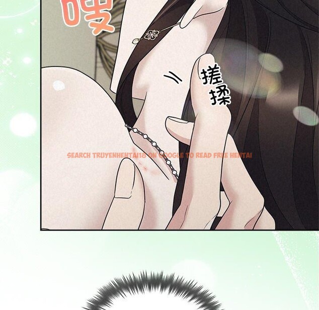 查看漫画被吞噬的夜 - 第29話 - tymanga.com中的3193508图片