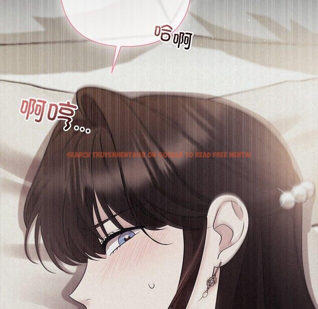 查看漫画被吞噬的夜 - 第29話 - tymanga.com中的3193513图片