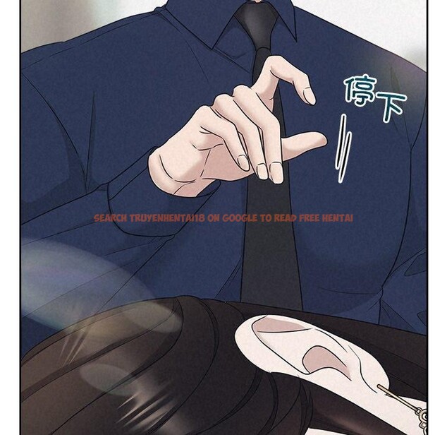 查看漫画被吞噬的夜 - 第29話 - tymanga.com中的3193519图片