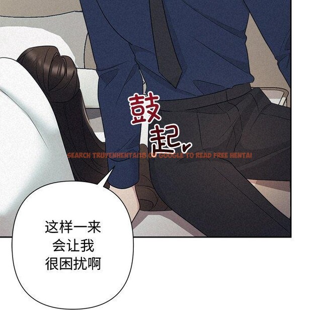 查看漫画被吞噬的夜 - 第29話 - tymanga.com中的3193524图片