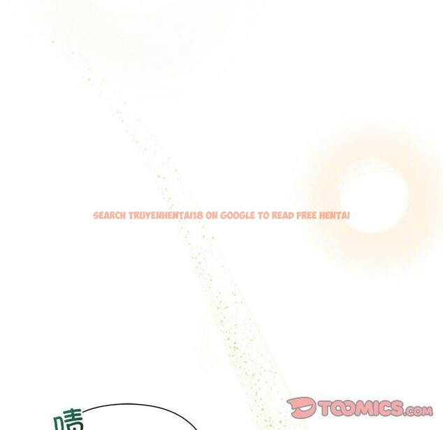 查看漫画被吞噬的夜 - 第29話 - tymanga.com中的3193541图片