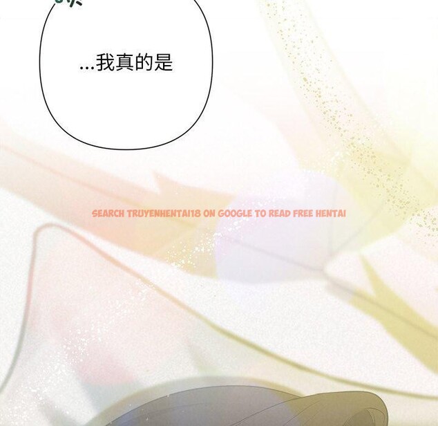 查看漫画被吞噬的夜 - 第29話 - tymanga.com中的3193542图片