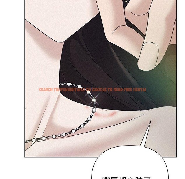 查看漫画被吞噬的夜 - 第29話 - tymanga.com中的3193548图片