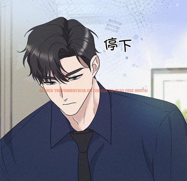 查看漫画被吞噬的夜 - 第29話 - tymanga.com中的3193552图片