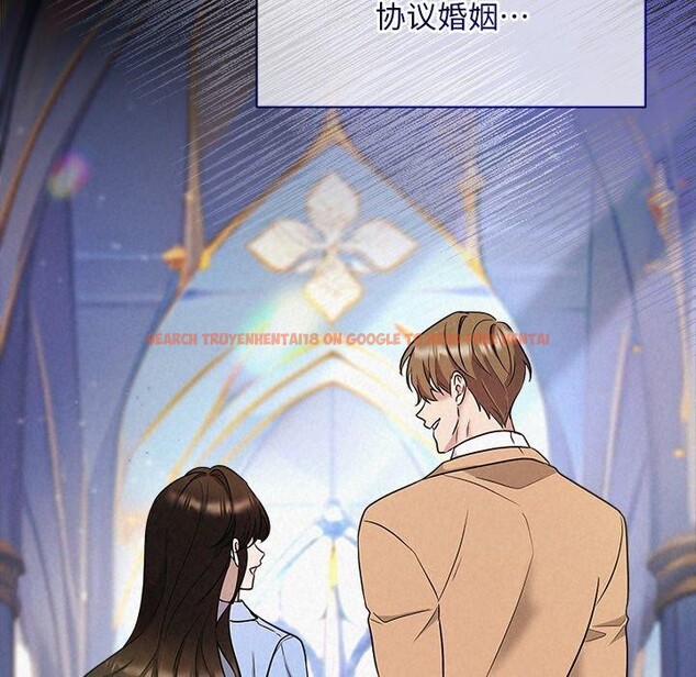 查看漫画被吞噬的夜 - 第29話 - tymanga.com中的3193563图片