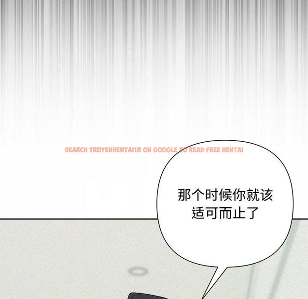 查看漫画被吞噬的夜 - 第29話 - tymanga.com中的3193583图片