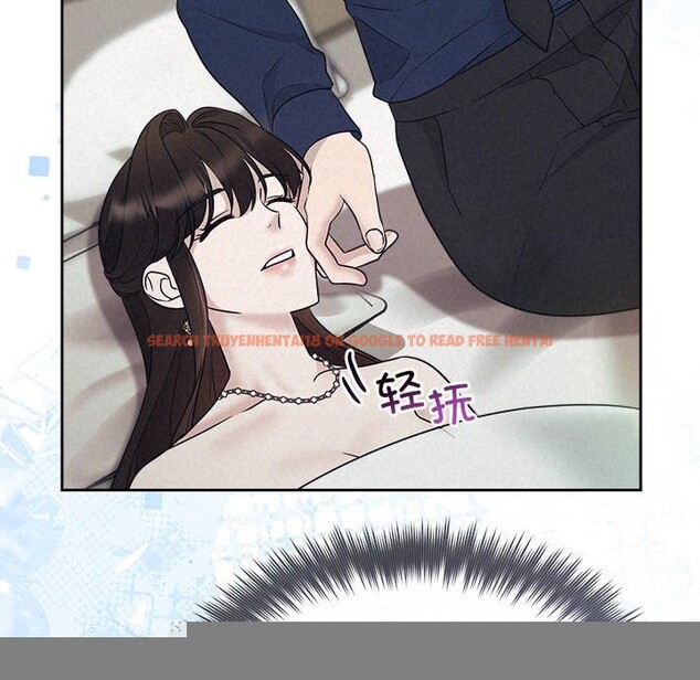 查看漫画被吞噬的夜 - 第29話 - tymanga.com中的3193587图片
