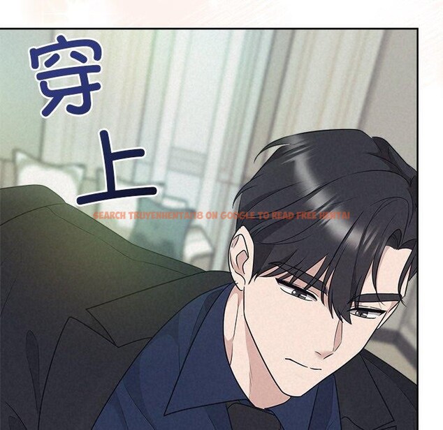 查看漫画被吞噬的夜 - 第29話 - tymanga.com中的3193595图片