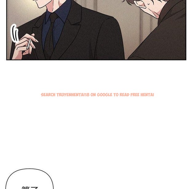 查看漫画被吞噬的夜 - 第29話 - tymanga.com中的3193609图片