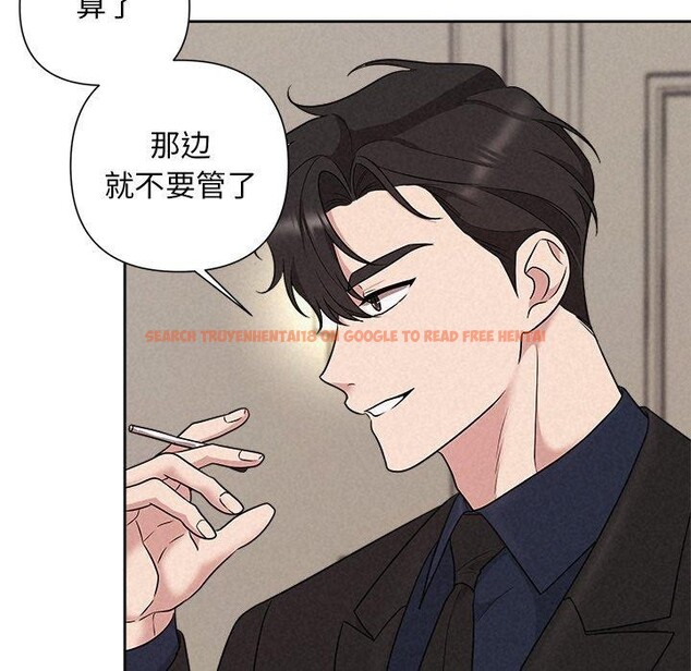 查看漫画被吞噬的夜 - 第29話 - tymanga.com中的3193610图片
