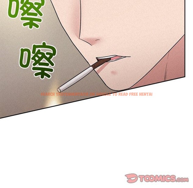 查看漫画被吞噬的夜 - 第29話 - tymanga.com中的3193613图片