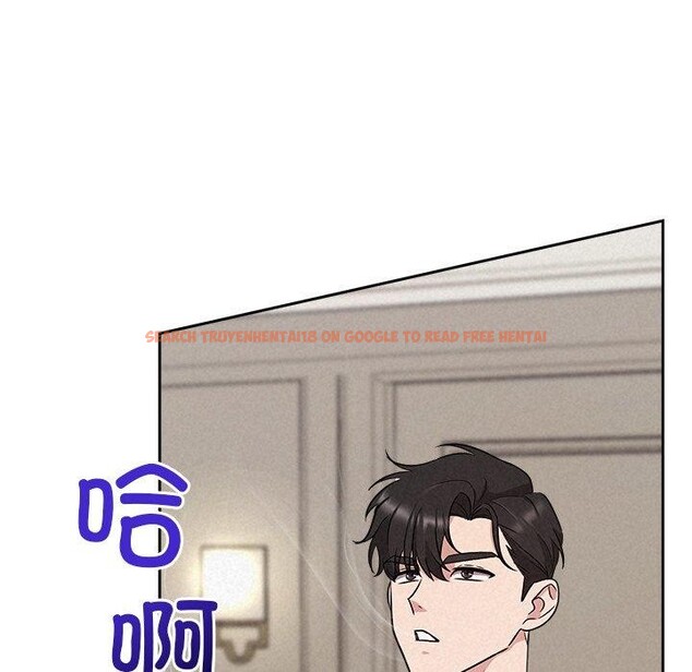查看漫画被吞噬的夜 - 第29話 - tymanga.com中的3193614图片
