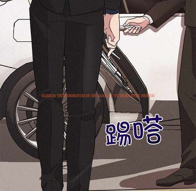 查看漫画被吞噬的夜 - 第29話 - tymanga.com中的3193620图片