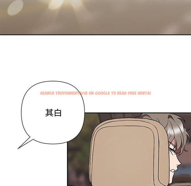 查看漫画被吞噬的夜 - 第29話 - tymanga.com中的3193632图片